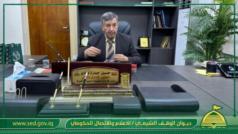 خلال حفل تكريمهن… اللامي يشدد على ضرورة دعم وتمكين الكفاءات الدينية النسائية لمواصلة رسالتهن النبيلة