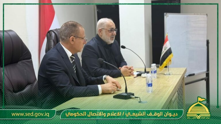 دائرتي احياء الشعائر الحسينية وأوقاف المحافظات يعقدان اجتماعاً تحضيرياً موسعاً