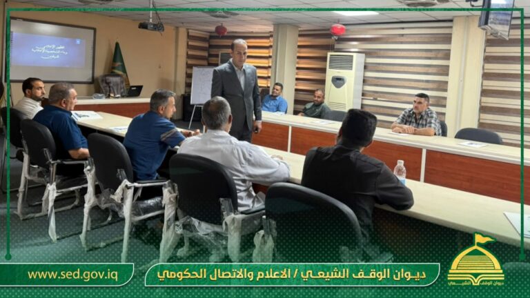 التدريب والتطوير يقيم دورتين تدريبيتين عن الظهور الإعلامي للمبلغين وبرنامج word