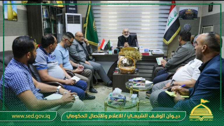 ديوان الوقف الشيعي يناقش تحضيرات إقامة حفل مركزي بمناسبة عيد الغدير الاغر في البصرة