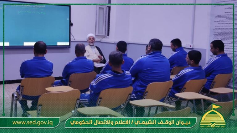 أوقاف الديوانية تقيم محاضرات توعية عن مكافحة المخدرات والمؤثرات العقلية