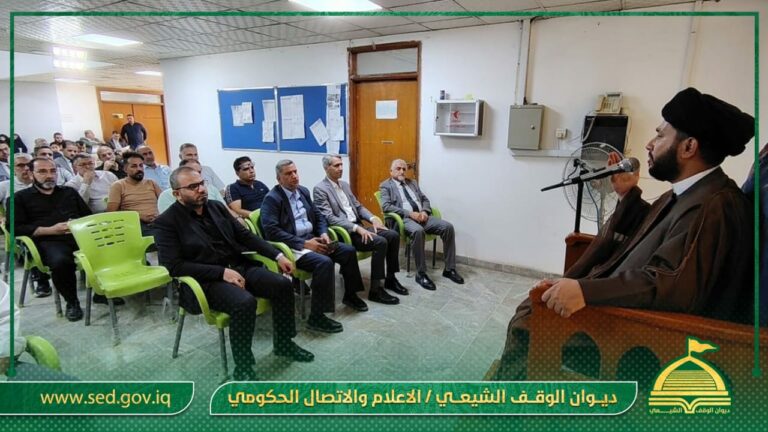 اوقاف النجف الاشرف تقيم مجلس عزاء استذكارا لشهادة الامام الباقر وسفير الامام الحسين عليهم السلام
