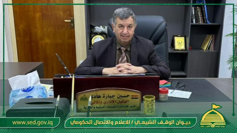 اللامي يوجه بضرورة إنجاز المعاملات المتعلقة بالمتقاعدين وبالسرعة القصوى