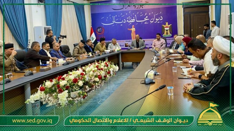 اللجنة الفرعية لمكافحة التطرف العنيف تعقد اجتماعها الدوري في محافظة ديالى