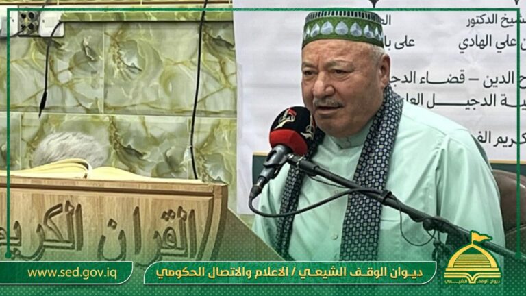 أوقاف صلاح الدين والدجيل يشاركان في محفل قرآني لدار القرآن الكريم التابع للعتبة الحسينية المقدسة