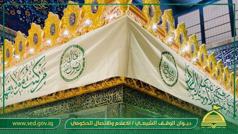 أمانةُ مزار صافي صفا اليماني (رض) تُكملُ استعداداتها للاحتفاء بعيد الغدير الأغرّ