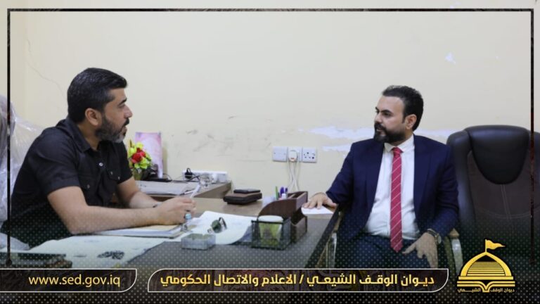 وفد من الدائرة الإدارية والمالية في ديوان الوقف الشيعي يزور أوقاف البصرة