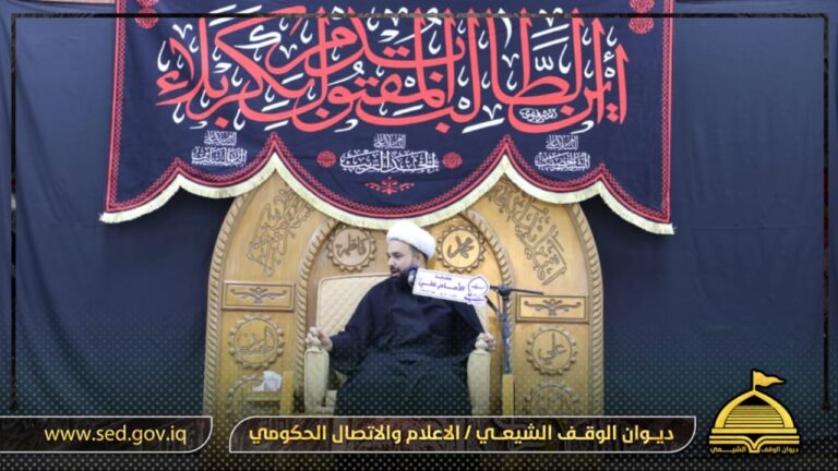 مديرية الوقف الشيعي في البصرة تنفذ شرط الواقف لشهر صفر