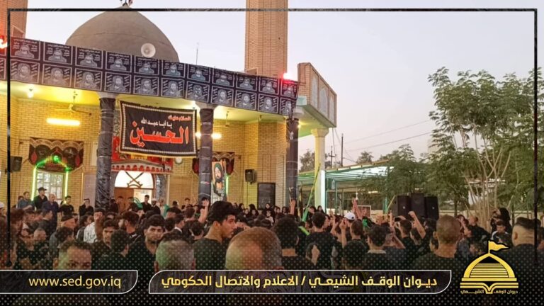 منذ اليوم الأول من شهر محرم الحرام … المزارات الشيعية الشريفة في بغداد والمحافظات تحيي ذكرى فاجعة الطف الأليمة