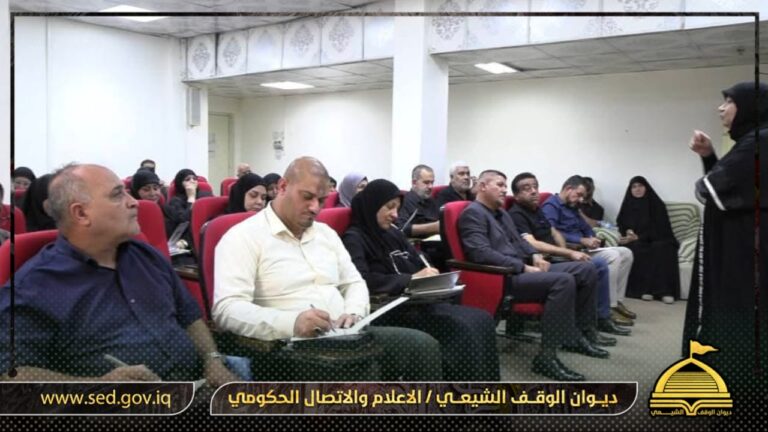 التعليم الديني يطلق سلسلة دورات تطويرية لتمكين القيادات المدرسية في بغداد