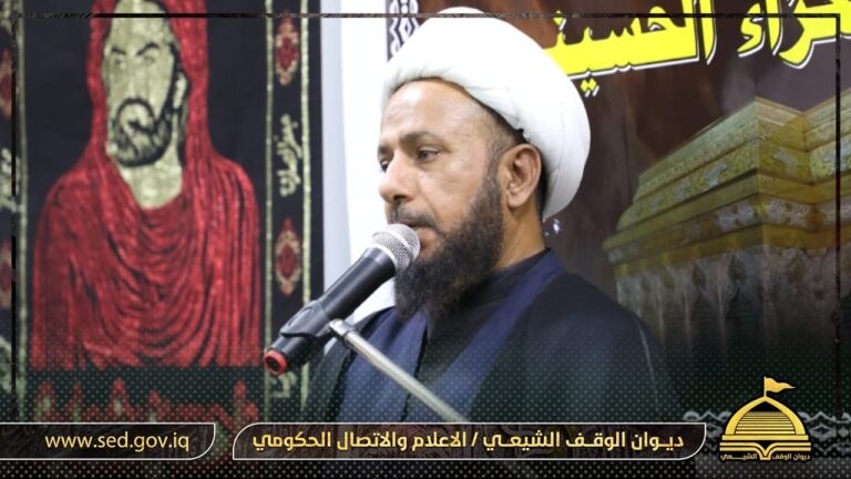 المركز الوطني يقيم مجلس عزاء اليوم السادس من شهر محرم الحرام