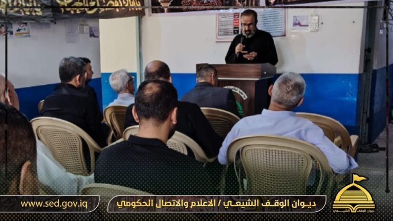 ملاحظية الوقف الشيعي في تلعفر تقيم مجلس عزاء شهادة الأمام زين العابدين (ع)