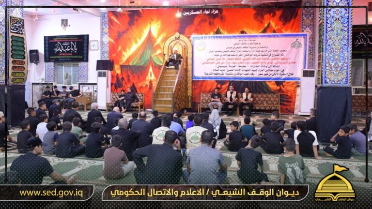 أوقاف ميسان تستمر بإقامة مجالسها الحسينية خلال العشرة الأولى من شهر صفر تنفيذاً لشروط الواقفين
