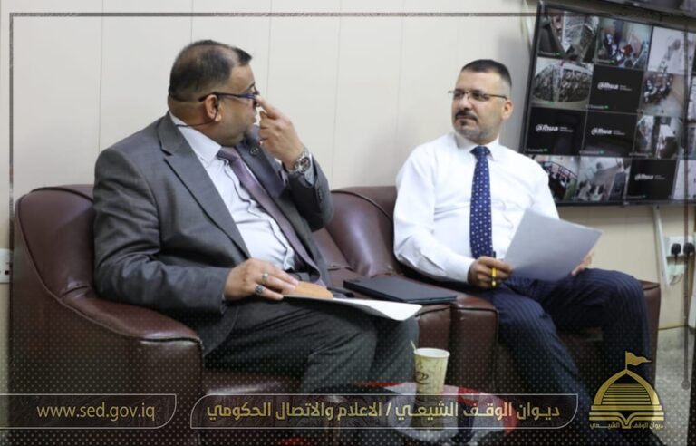 أوقاف البصرة ومديرية التسجيل العقاري يبحثان سبل تثبيت عائدية العقارات الوقفية
