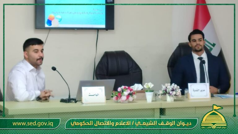 بالتعاون مع وزارة الصحة… دائرة البحوث والدراسات تقيم ندوة عن التأثيرات الجانبية للمضادات الحيوية