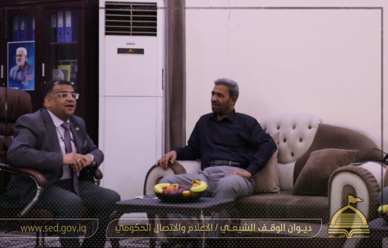 مديريتي الوقف الشيعي في البصرة المثنى تبحثان أواصر التعاون المشترك وتبادل الخبرات الإدارية والفنية