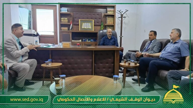 الوقف الشيعي ومجلس محافظة الديوانية يبحثان سبل الارتقاء بالمستوى العلمي لمدارس التعليم الديني