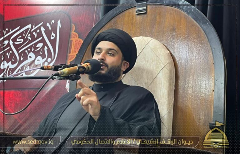 أوقاف صلاح الدين تختتم مجالس العزاء الحسينية في الليالي العشرة الأولى من صفر