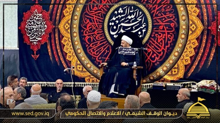 جنة تنفيذ شرط الواقف في مديرية الوقف الشيعي بمحافظة المثنى  تستمر بإقامة مجلسها السنوي