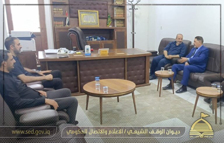 أوقاف الديوانية تستقبل وفداً من مركز الإرشاد الاسري التابع للعتبة الحسينية المقدسة