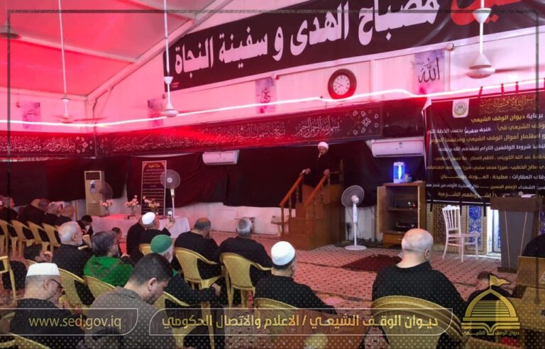 أوقاف النجف الاشرف تختتم مجالس تنفيذ شرط الواقف المركزية