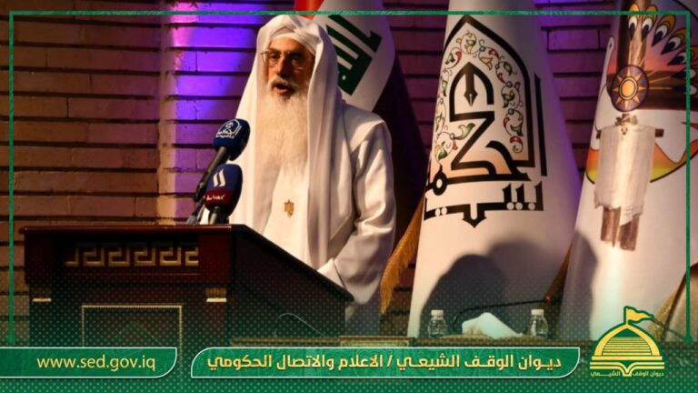 التعليم الديني يشارك في ندوة علمية عن اللغة المندائية