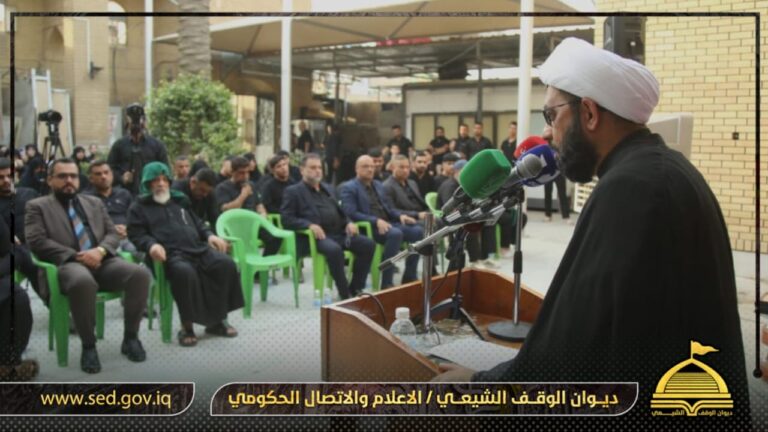 الأمانة الخاصة لمزار الشيخ الكليني (رض) تُقيم مهرجاناً سنوياً في ذكرى استشهاد الإمام الحسن المجتبى (ع)