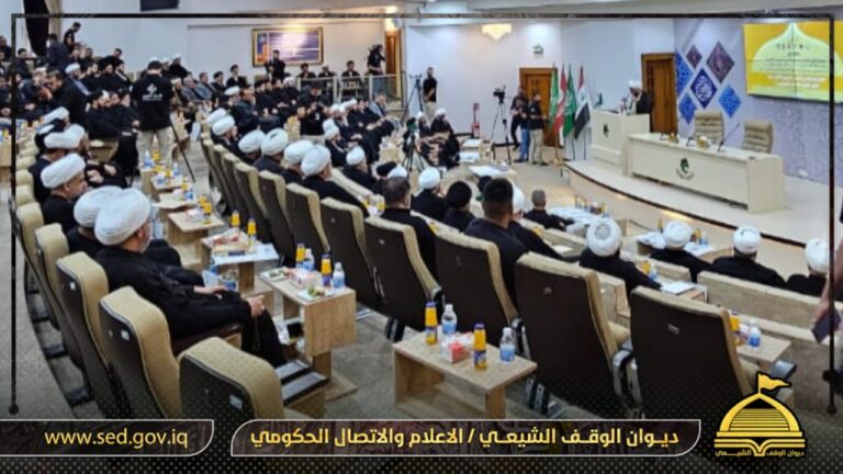 بمشاركة مديرية الوقف الشيعي في النجف الاشرف…  انطلاق فعاليات المؤتمر العلمي الدولي السنوي الثاني لفكر الإمام الحسن المجتبى (ع)