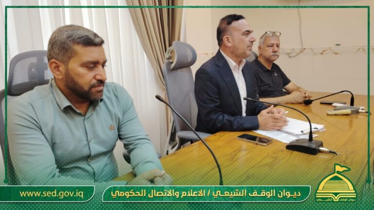 أوقاف صلاح الدين تناقش التحضيرات اللازمة لزيارة استشهاد الامام الحسن العسكري (ع)