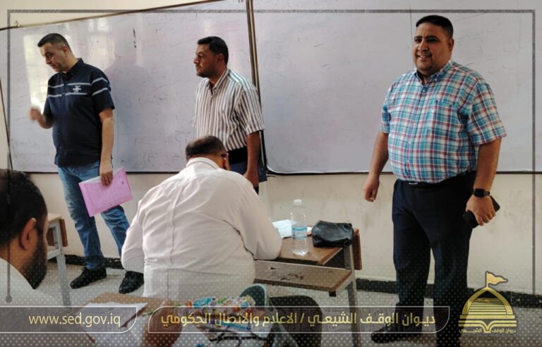 مدير الوقف الشيعي في ميسان يتفقد امتحانات (الدور الثاني) لطلبة الصف السادس الإعدادي الإسلامي