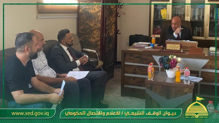 الوقف الشيعي ومحافظة ذي قار يبحثان سبل دعم البرامج التوعوية والأنشطة الخدمية في المحافظة