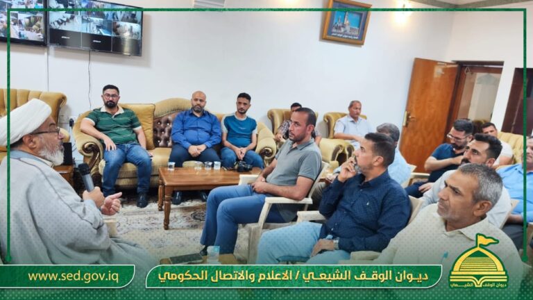 اوقاف كربلاء تنظم ندوة تثقيفية  بعنوان “التطرف العنيف وأثره في المجتمعات