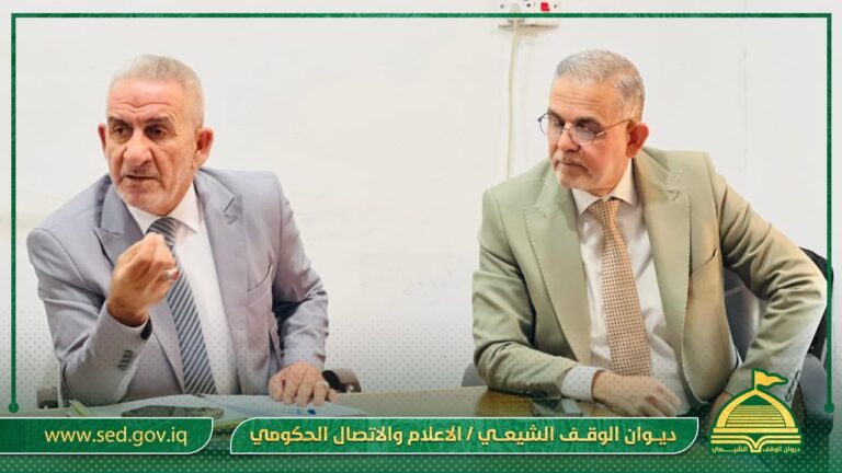 تزامنا ًمع بدء العام الدراسي الجديد
