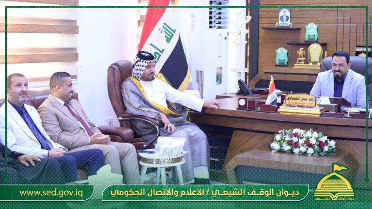 الوقف الشيعي ومحافظة ميسان يبحثان سبل تعزيز التعاون المشترك بين الجانبين