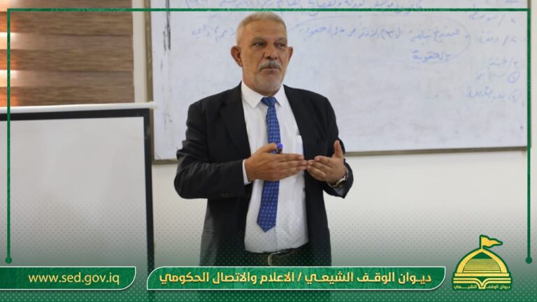 تزامناً مع اقتراب العام الدراسي الجديد… أوقاف البصرة تقيم دورة تنشيطية عن الإدارة المدرسية