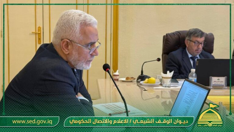 مجلس ديوان الوقف الشيعي يعقد اجتماعه الدوري برئاسة الدكتور حيدر الشمري