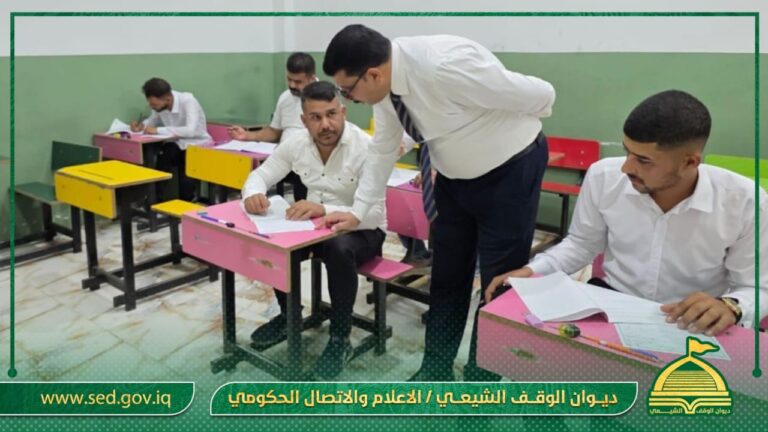 للاطلاع على استعدادات العام الدراسي الجديد… أوقاف ديالى تجري جولة ميدانية لعدد من المدارس الدينية في المحافظة