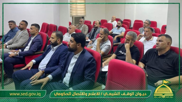 تعزيزاً لقدرات الملاكات العاملة في الزيارات المليونية… قسم التدريب والتطوير يقيم دورة تدريبية عن “إدارة الحشود ـ التنبؤ والتوجيه”