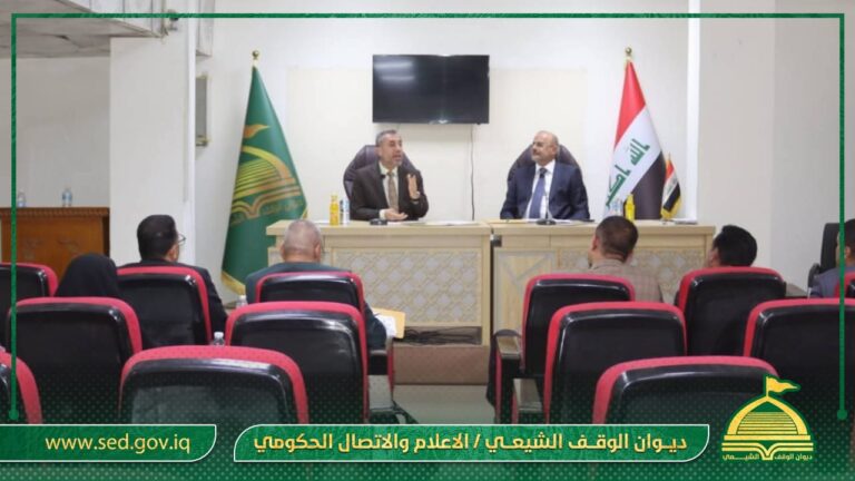 برئاسة الدكتور إحسان جعفر …  مجلس المدارس الدينية يعقد جلسته الرابعة ويصوت على جملة من القرارات الهامة خدمة للعملية التربوية