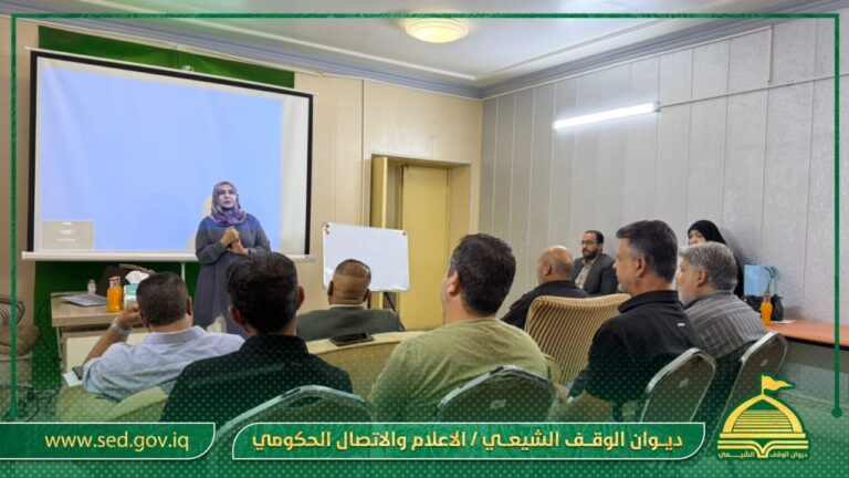 بالتعاون مع دائرة العتبات المقدسة… قسم التدريب والتطوير ينظم دورة تدريبية في اللغة الفارسية