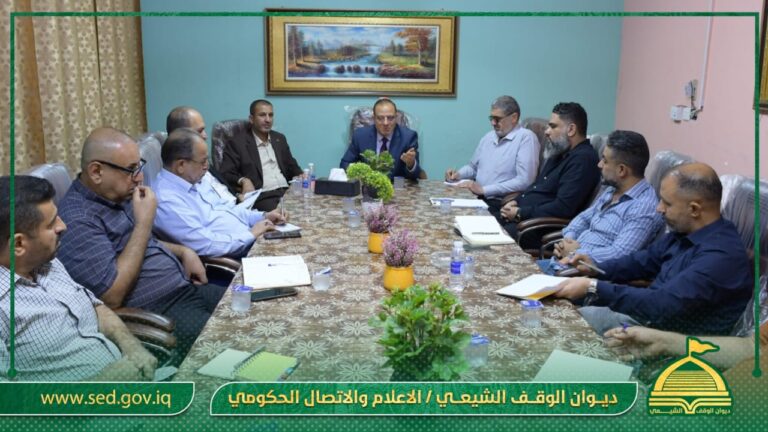 خلال زيارته لمديرية الوقف الشيعي في ميسان…  الشرع يؤكد على أهمية الالتزام بالتعليمات واللوائح الصادرة من رئاسة الديوان