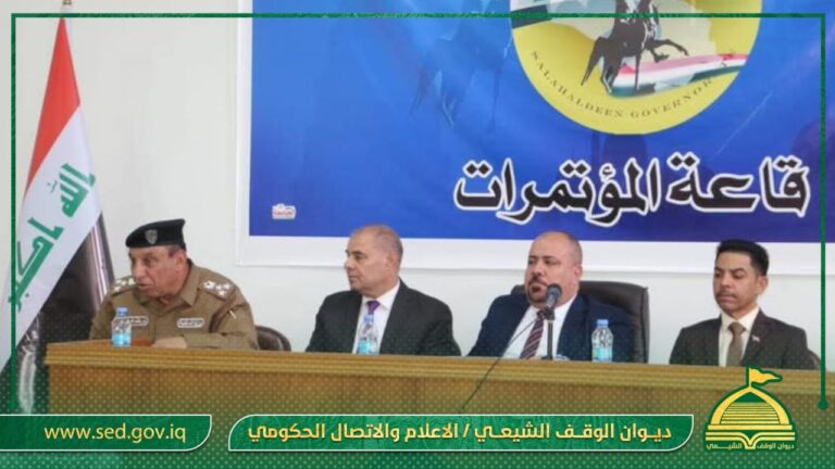 أوقاف طوزخورماتو تشارك في ندوة عن التعايش السلمي والتسامح المجتمعي