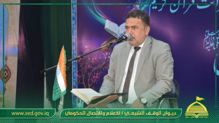 إدارة المسابقة القرآنية الدولية في الهند تكرم الأستاذ القارئ صباح السراي