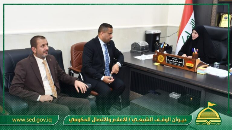 أوقاف ميسان تبحث مع الحكومة المحلية سبل تخصيص قطع أراضٍ سكنية لموظفي المديرية