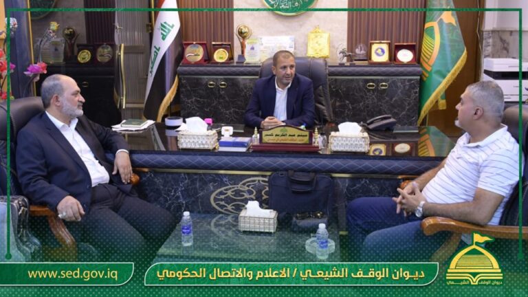 وفد دائرة أوقاف المحافظات يتفقد مديرية الوقف الشيعي في ميسان
