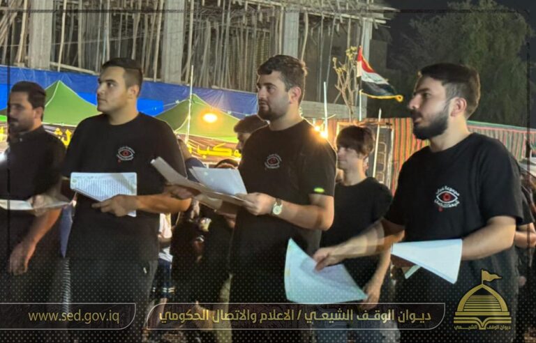 ضمن الخدمات المقدمة في الموكب المركزي لديوان الوقف الشيعي.. أوقاف كركوك توزع مطبوعات تثقيفية عن حياة الأمام العسكري (ع)