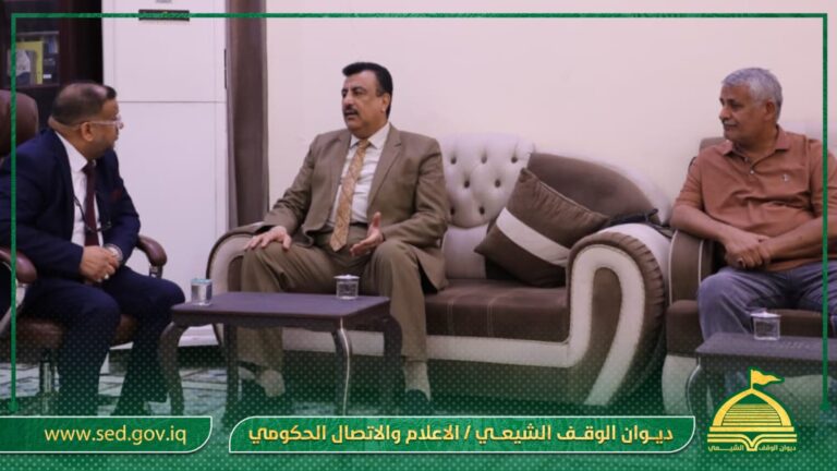 الوقف الشيعي ولجنة أوقاف مجلس محافظة البصرة يبحثان سبل تعزيز التعاون المشترك بينهما