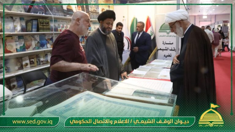 بمشاركة مميزة لدائرة البحوث والدراسات في ديوان الوقف الشيعي معرض بغداد الدولي يختتم فعاليات الـ دورة (26)الدولية للكتاب