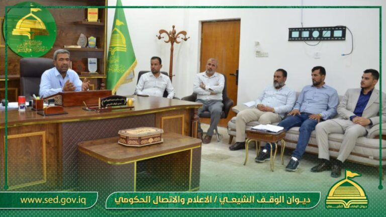 تمهيدا لبدء العام الدراسي الجديد  مدير الوقف الشيعي في المثنى يعقد اجتماعا مع مدراء المدارس