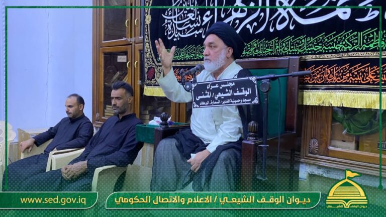 تنفيذا لشرط الواقف…  مديرية الوقف الشيعي في المثنى تحيي ذكرى استشهاد السيدة فاطمة الزهراء (ع)